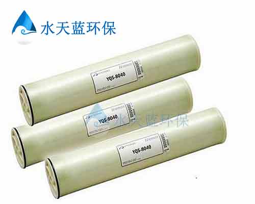 1.1-1海德能反滲透膜YQS-8040.jpg