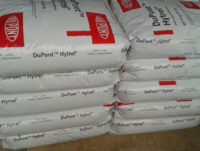 杜邦樹脂 (5).png