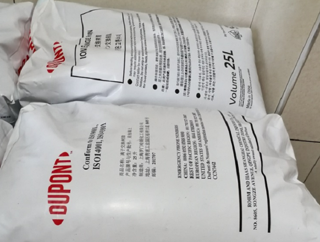 杜邦樹脂 (3).png