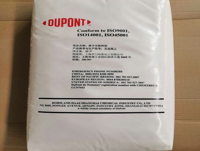 杜邦樹脂 (5).jpg