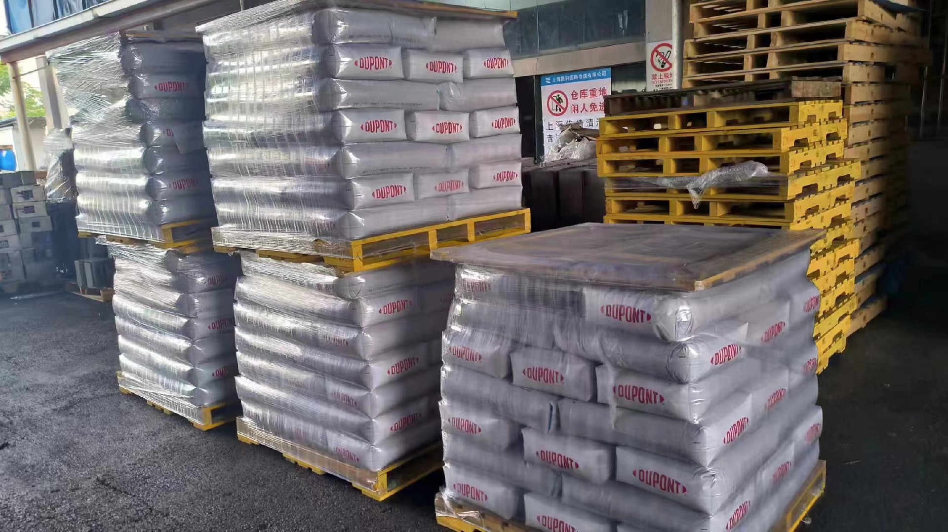 杜邦樹脂 (30).jpg