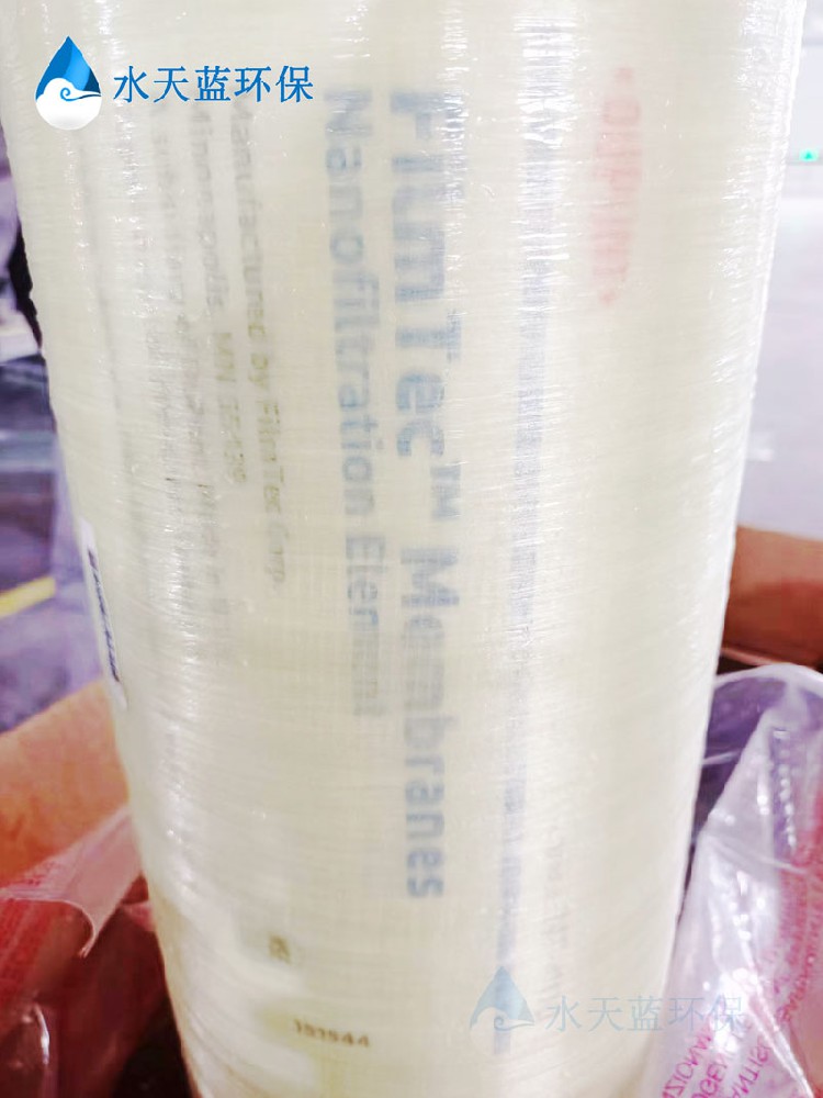 杜邦BW30 PRO-400反滲透膜技術參數