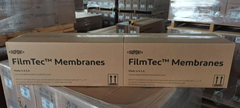 杜邦濾膜包裝圖 (5).jpg