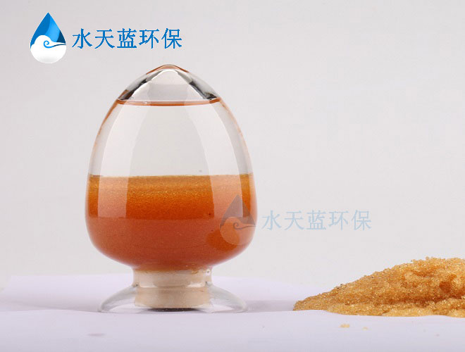 HPR1200Na強酸陽樹脂反洗膨脹穩(wěn)定嗎