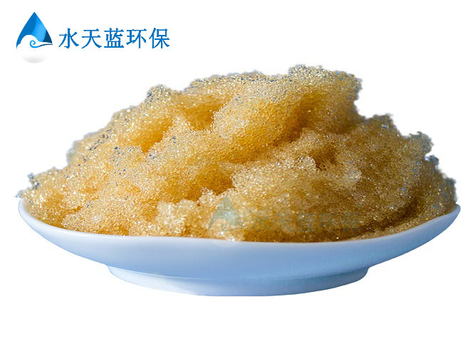 杜邦HPR1200Na離子交換樹脂應用在印染廢水軟化的耐酸堿性能穩(wěn)定嗎