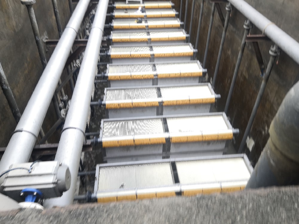 MBR膜堵塞有什么影響