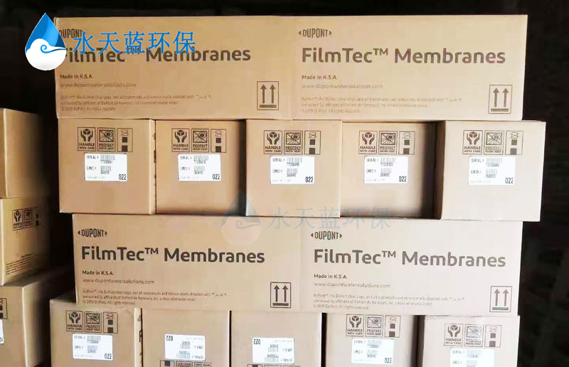 杜邦SFP-2660超濾膜的安裝注意事項