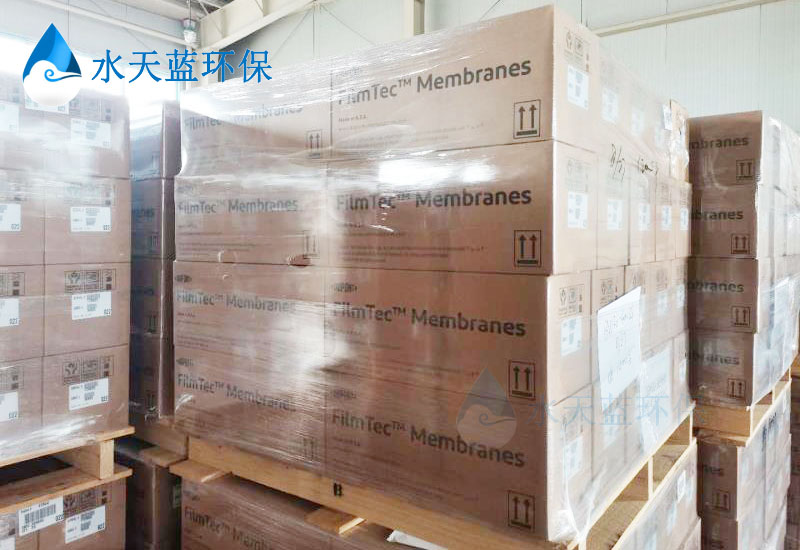 杜邦SFP-2660超濾膜在印染廢水處理中的實踐