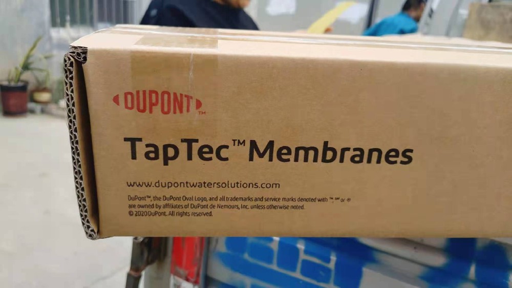 對比杜邦SFP-2660、SFP-2860、SFP-2880超濾膜的性能差異