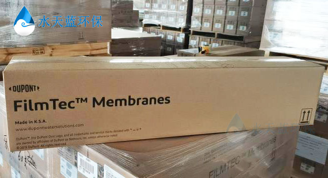 杜邦SFP-2880超濾膜濾液流量范圍及調節方法