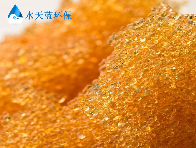 防范重金屬污染，第十五屆全運會指定用水生產注意要點