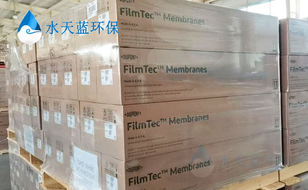 杜邦RO膜LCLE PRO-4040的脫鹽率能穩定在多少？