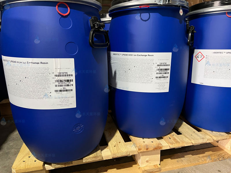 杜邦AmberTec?UP6040 H/OH拋光樹脂半導體級超純水終端精處理專用