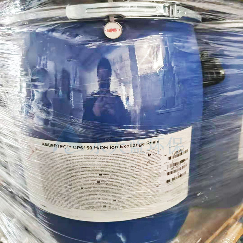 半導體電子設備超純水精處理杜邦UP6150拋光樹脂適用在哪些場景