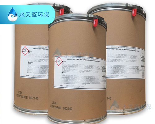 杜邦?AmberTec?MR-3 LC是什么類型的離子交換樹脂？
