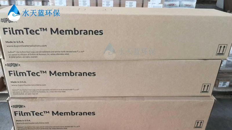 杜邦BW30FR-400/34的游離氯耐受量不超過多少ppm