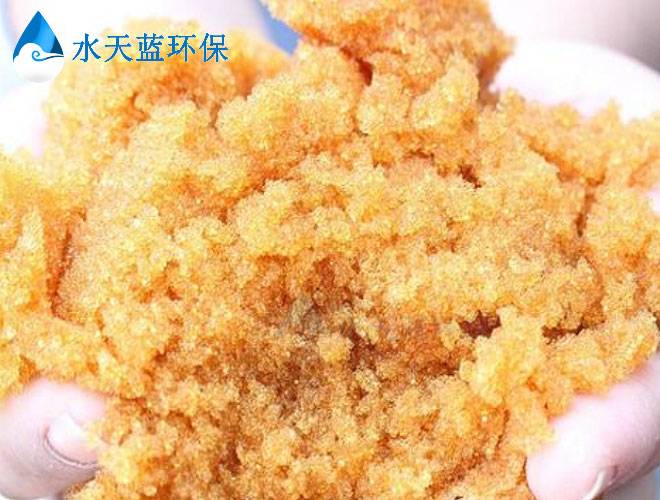 杜邦UP6150拋光樹脂的電阻率能達到多少？