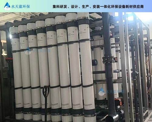 杜邦SFP-2860超濾膜長期停機后重啟故障如何處理？