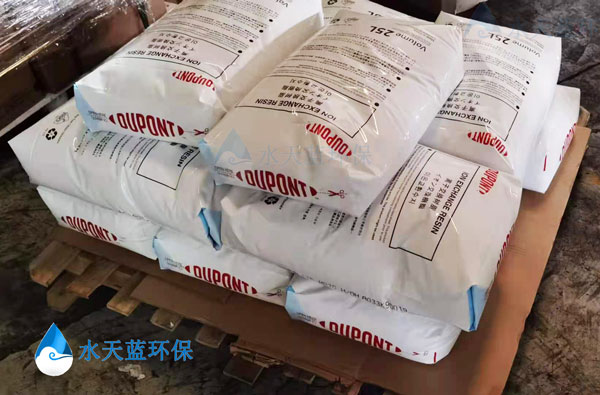 杜邦MB20拋光樹脂床層高度多高