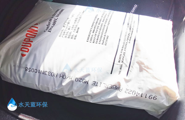 杜邦MB20拋光樹脂間歇運(yùn)行后怎么啟動