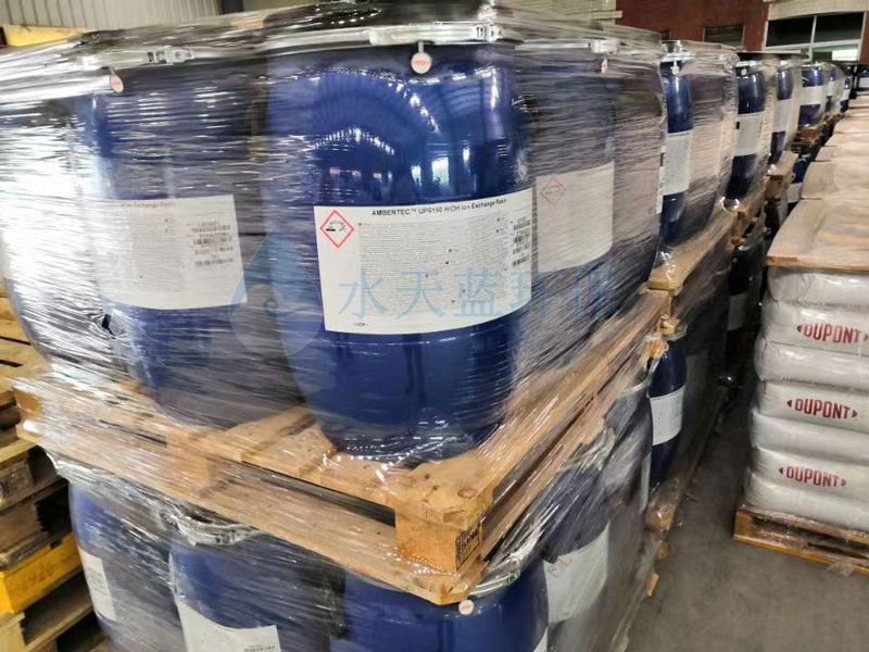 杜邦UP6150拋光樹脂進水有機物含量高導致什么問題