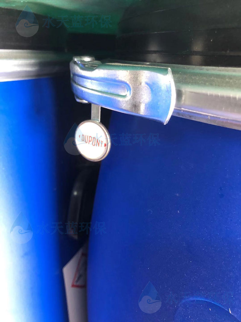 杜邦樹脂桶裝.jpg