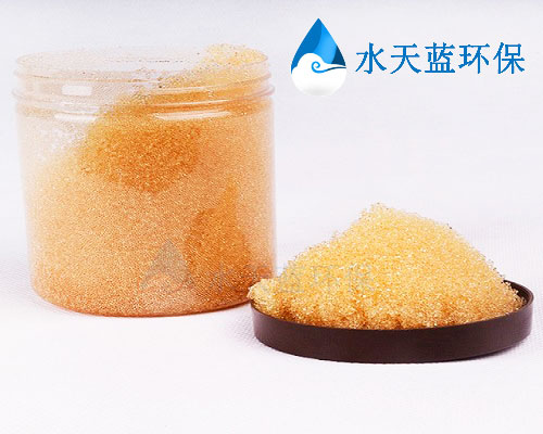 小型鍋爐軟化設(shè)備能用漂萊特C100E工業(yè)軟化樹脂嗎