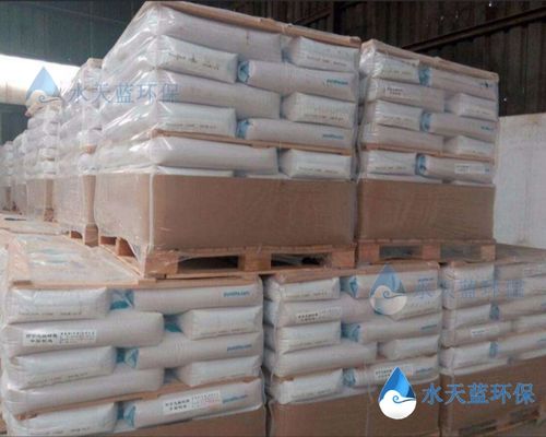 1.1-2英國漂萊特樹脂 (2).jpg