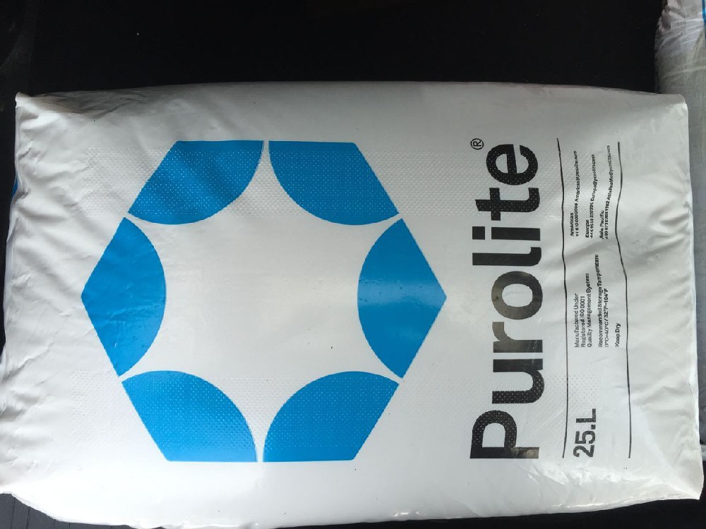 漂萊特軟化樹脂C100E