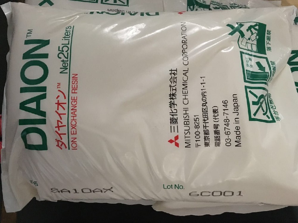 日本三菱化學電泳漆樹脂