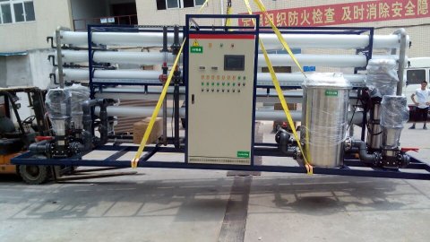 RO膜、納濾膜使用過程中出現(xiàn)的問題及解決辦法